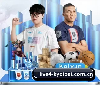 开云棋牌网页版下载 APP